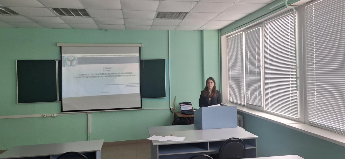 Конференция по итогам научно-исследовательской и производственной работы студентов за 2025 год на кафедре «Микробиология и биотехнология» Фото 3